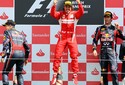 Alonso supera a RBR e vence em Silverstone (Agência EFE)