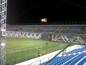estádio presidente vargas ceará x coritiba (Foto: Fred Huber/Globoesporte.com)