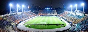 Palmeiras escolhe estádio do Pacaembu como sua casa para 2011 (Marcos Ribolli / Globoesporte.com)
