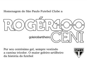 mensagem gravada na guitarra dada a Rogério Ceni (Foto: Site oficial do São Paulo FC)