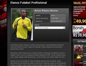 perfil do Airton no Flamengo (Foto: Reprodução / Site Oficial do Flamengo)