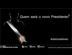 site Corinthians eleição  (Foto: Reprodução / Site Oficial do Corinthians)