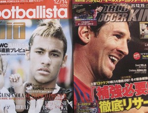 Mundial de Clubes, revistas no Japão (Foto: Reprodução)
