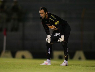 Magrão, goleiro do Sport (Foto: Divulgação/Sport)