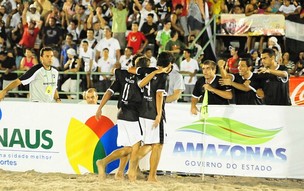Botafogo venceu a edição da Copa Brasil, em maio do ano passado (Foto: Antônio Lima/Semdej)