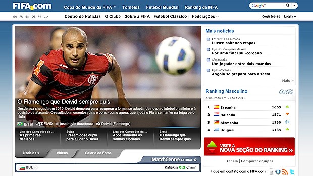 reprodução site fifa deivid flamengo (Foto: Fifa.com)
