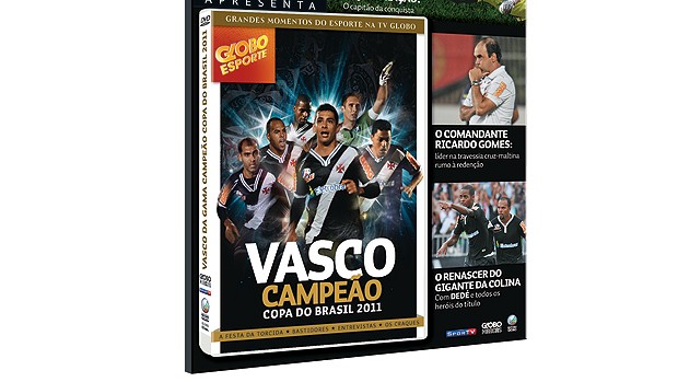 DVD - Vasco campeão da Copa do Brasil (Foto: Divulgação)