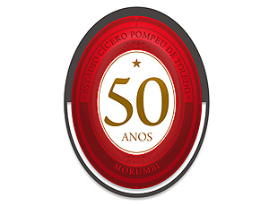 Logo São Paulo 50 anos