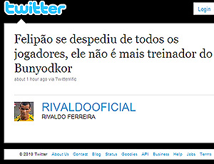 Felipão se despede twitter do Rivaldo
