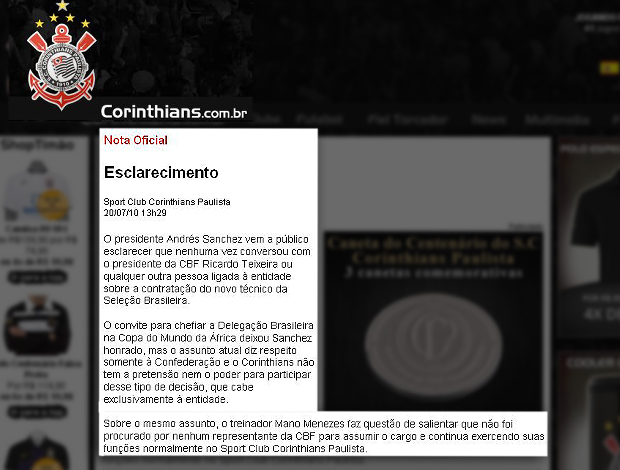 Corinthians, nota de esclarecimento