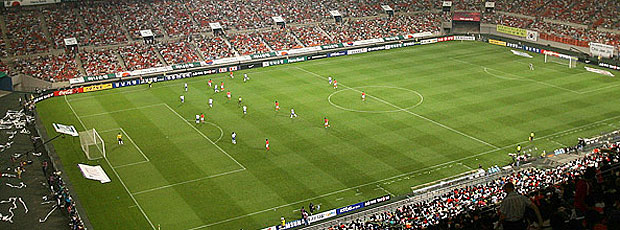 estádio da Coreia do Sul Seoul 