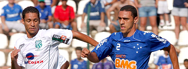 Cruzeiro aplica 3 a 0 sobre a Caldense (Washington Alves / VIPCOMM)
