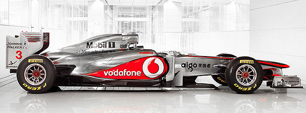 lançamento do novo carro da McLaren (Foto: Divulgação)