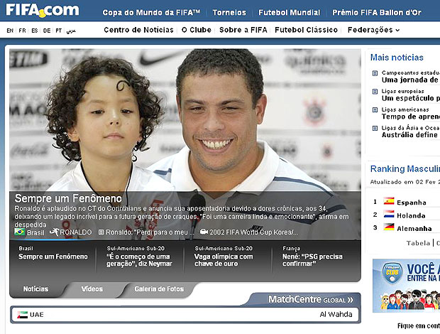 site FIFA Ronaldo despedida (Foto: Reprodução / Site Oficial)