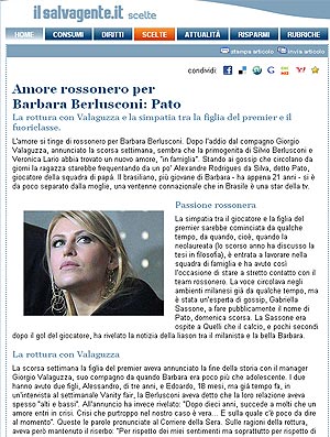Barbara Berlusconi, filha do presidente do Milan e Pato (Foto: Reprodução)