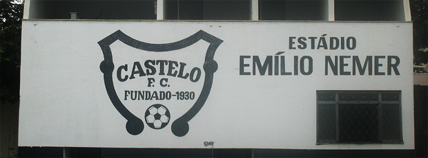 Fachada estádio Castelo cicero (Foto: Divulgação)