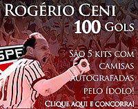 Quer ganhar camisas do Rogério Ceni? (Editoria de Arte / GLOBOESPORTE.COM)