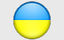 escudo Ucrânia (Foto: Editoria de Arte / GLOBOESPORTE.COM)