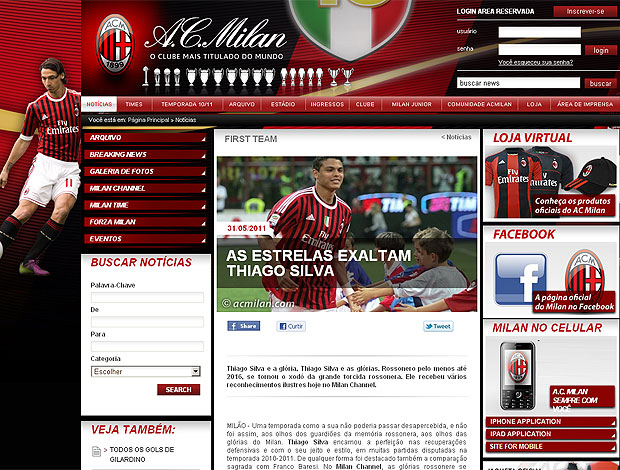 site Milan  (Foto: Reprodução)