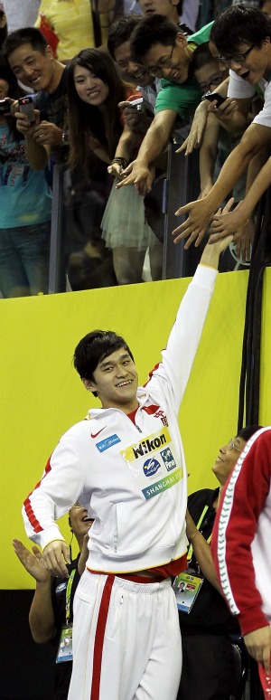 Yang Sun, chinês da natação Mundial de Xangai (Foto: Getty Images)