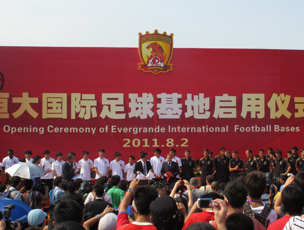 Guangzhou Evergrand inaugura Centro de Treinamento real madrid (Foto: Lydia Gismondi / Globoesporte.com)