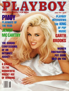 Jenny McCarthy na Playboy de junho de 1994 (Foto: Divulgação / Playboy)