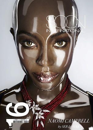Naomi Campbell é capa de revista (Foto: Reprodução)