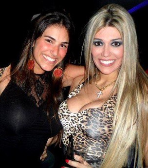 Mariana e Fernanda Girão BBB12 (Foto: Reprodução / Facebook)