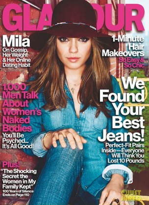 Mila Kunis (Foto: Reprodução / Revista Glamour)