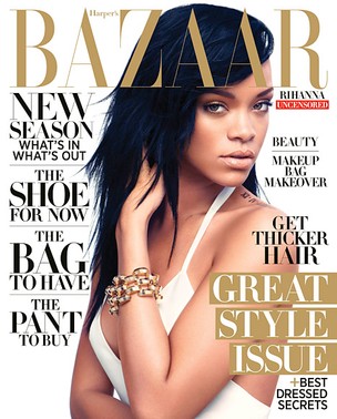 Rihanna posa para revista (Foto: Reprodução)