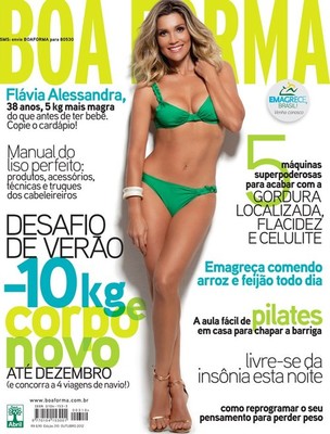 Flávia Alessandra na capa da edição de outubro da revista 'Boa Forma' (Foto: Reprodução)