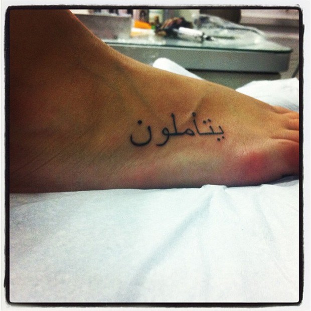 Giovanna Lancellotti posta foto da tatuagem (Foto: Twitter / Reprodução)