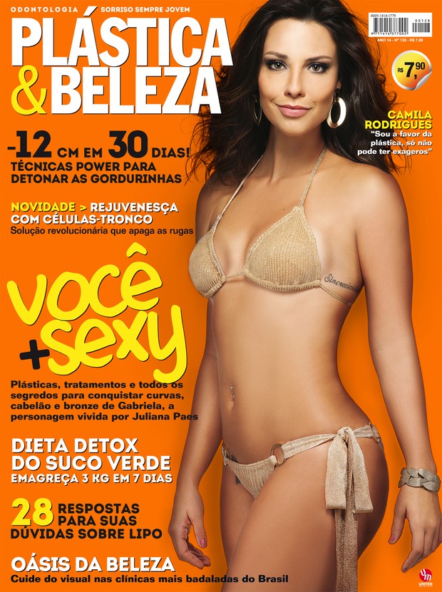  Camila Rodrigues na revista "Plástica e Beleza" (Foto: Divulgação / Revista 'Plástica e Beleza')