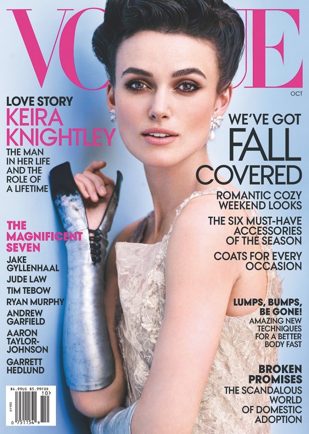 Keira Kinghtley na capa da Vogue (Foto: Divulgação / Vogue)
