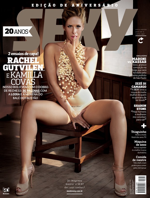 Rachel Gutvilen, Bailarina do Faustão, na capa ad revista Sexy (Foto: Sexy / Divulgação)