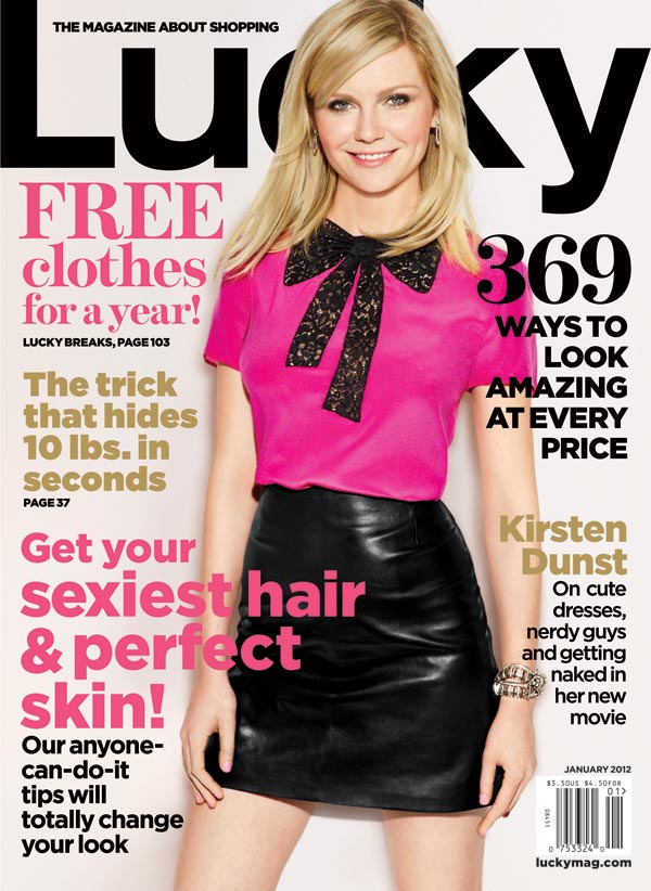Kirsten Dunst posa para revista (Foto: Reprodução)