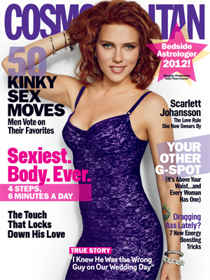 Scarlett Johansson na edição de janeiro da 'Cosmopolitan' (Foto: Reprodução)