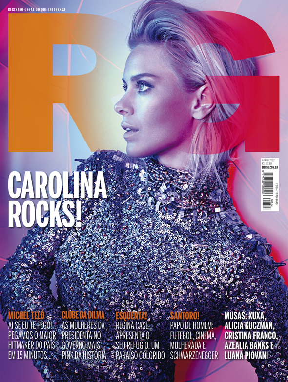 Carolina Dieckmann na capa da revista 'RG' de março (Foto: Reprodução)