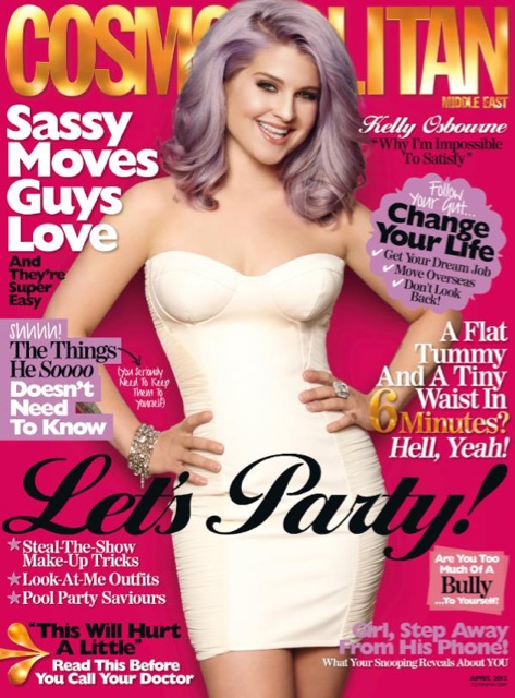 Kelly Osbourne mostra que manteve a forma em capa de revista (Foto: Reprodução)