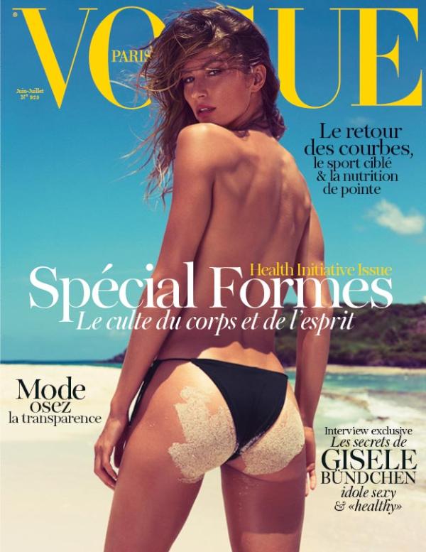 Gisele Bündchen na capa da edição de junho da 'Vogue Paris' (Foto: Reprodução)