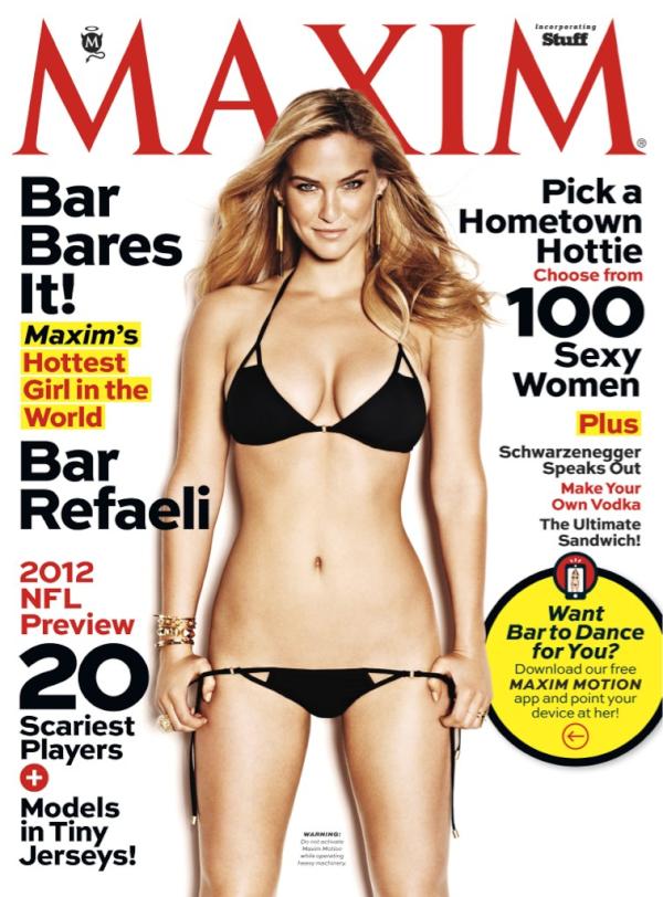 Bar Refaeli na capa da 'Maxim' (Foto: Reprodução)