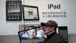 Loja da Apple na China (Foto: Eugene Hoshiko/AP)