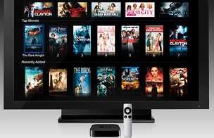 Apple TV permite assistir vídeos por streaming sem armazenar o conteúdo (Foto: Divulgação)