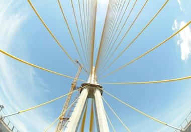 Ponte Rio Negro (Foto: Divulgação)
