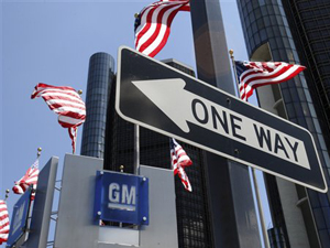 Sede da GM em Detroit, nos EUA (Foto: AP)