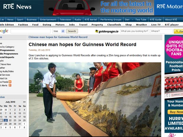 Qiao Lianchun bordou uma tela de 25 metros de comprimento e 96 centímetros de largura.