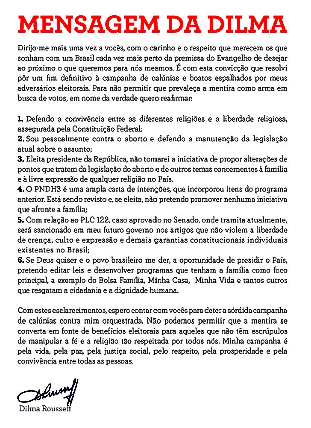 Carta divulgada pela candidata do PT à Presidência, Dilma Rousseff (Foto: Reprodução/G1)