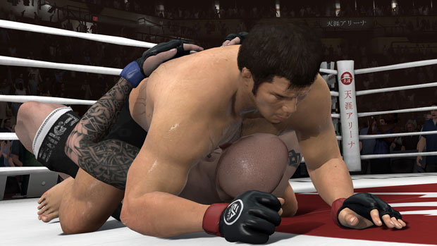 EA Sports MMA 1