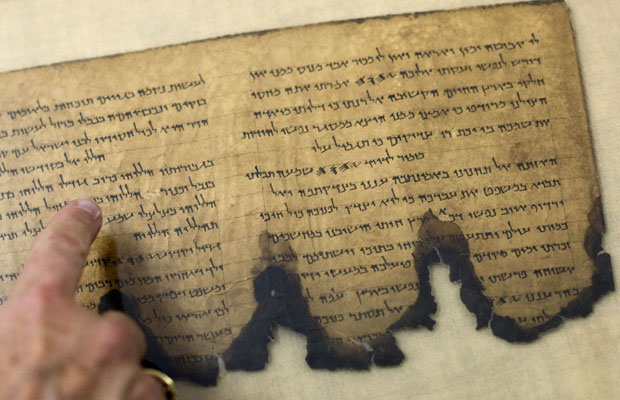 01zdocumentosmaiss [Notícias] Papéis bíblicos de dois mil anos irão para a web