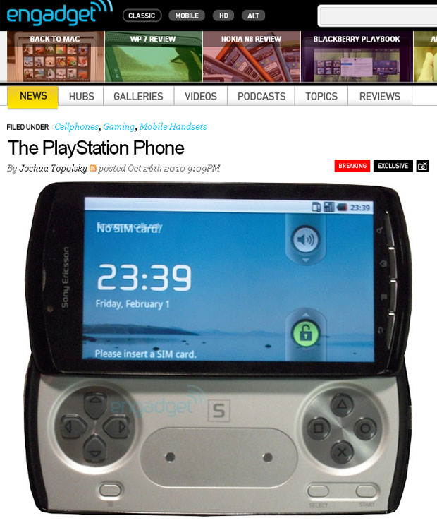 O possível PlayStation Phone